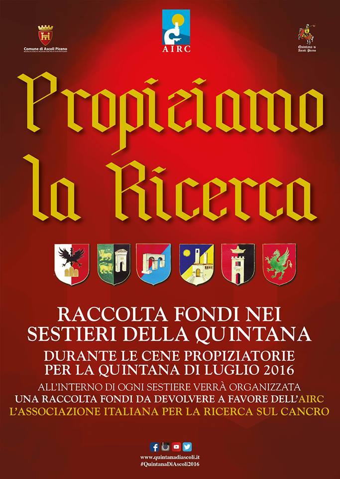 Propiziamo la Ricerca